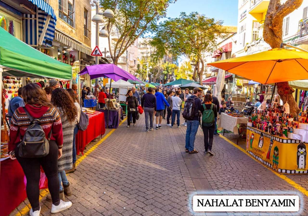 Tel-Aviv Center, Near The Beach, Terrace, 2 People Екстериор снимка